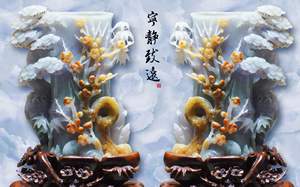 Cây Tùng Hoa Mai 386 – File gốc tranh Giả Ngọc trang trí