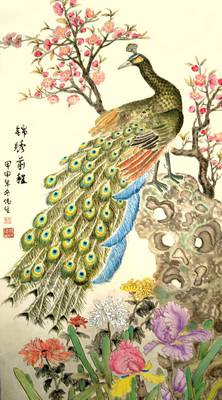 File tranh Chim Công Hoa Mẫu Đơn 456 – File gốc Tranh Thủy Mặc