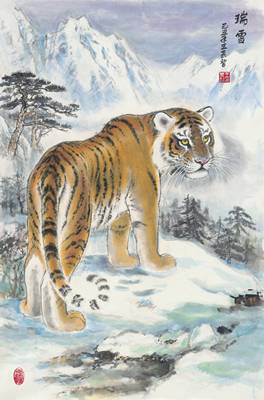 File tranh Hổ gầm trên núi 486 – File gốc tranh con hổ Thủy Mặc