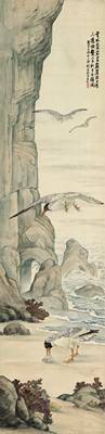 Đàn Chim Yến Trên vách Đá 552 – File gốc Tranh Hoa Cỏ